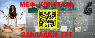не бодяженный Камышлов