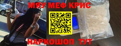 не бодяженный Камышлов