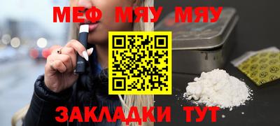 не бодяженный Камышлов