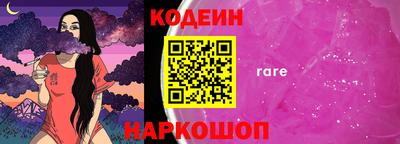 не бодяженный Камышлов