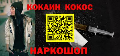 не бодяженный Камышлов