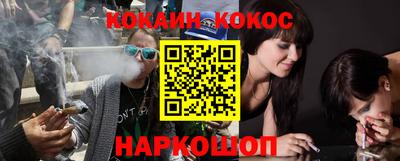 не бодяженный Камышлов