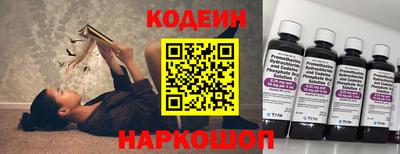 мефедрон Канаш