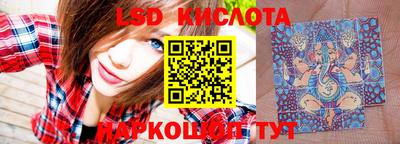 мефедрон Канаш