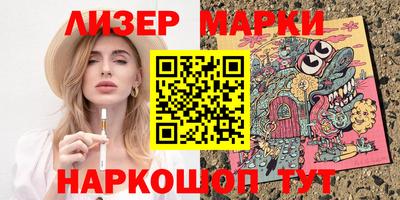 мефедрон Канаш