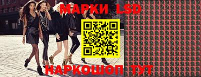 скорость Кандалакша
