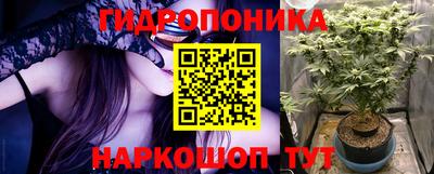 мефедрон Канаш