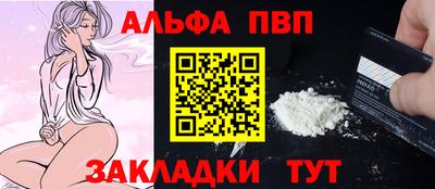 скорость Кандалакша