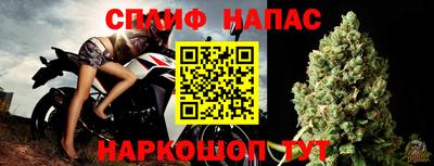скорость Кандалакша