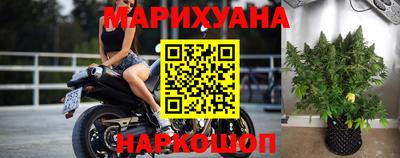 скорость Кандалакша