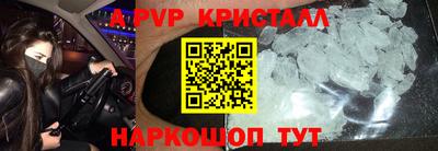 не бодяженный Камышлов