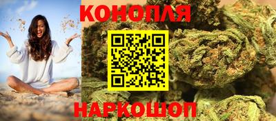 скорость Кандалакша