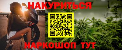 не бодяженный Камышлов