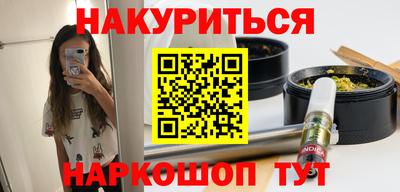 скорость Кандалакша