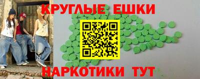 скорость Кандалакша