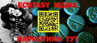 не бодяженный Камышлов