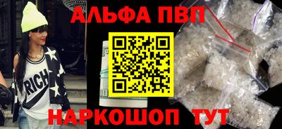 скорость Кандалакша