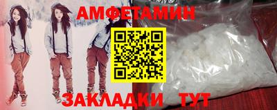 мефедрон Канаш