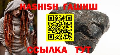 не бодяженный Камышлов