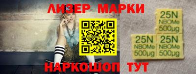 мефедрон Канаш