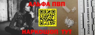 скорость Кандалакша