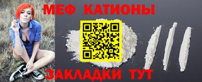 скорость Кандалакша